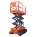 Electric Tracked Scissor Lift For Sale