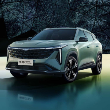 Affordable Geely Boyue COOL 2023: 1.5T Petrol Compact SUV with DCT