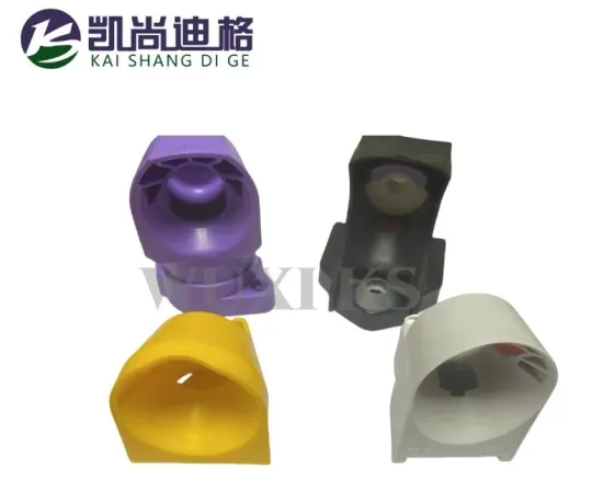 Ring Frame Plastic Gripper Cap