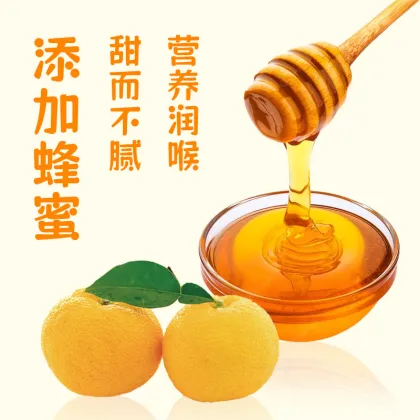 KOTSAM honey grapefruit tea Juice and drink