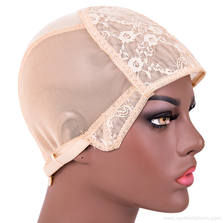 Stretchable Lace Spandex Wig Cap With Adjustable Straps