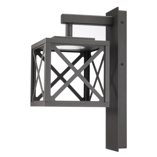 Square LED Outdoor wall Light