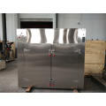 RXH Series Medical Hot Air Circulation Drying Oven