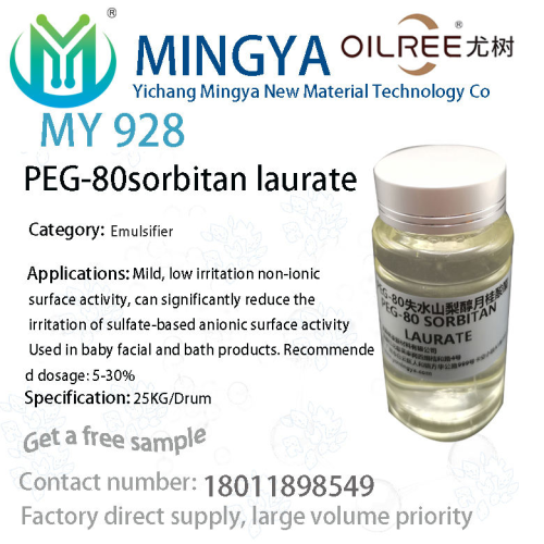 Mild Baby Cleanser PEG-80 Sorbitan Laurate