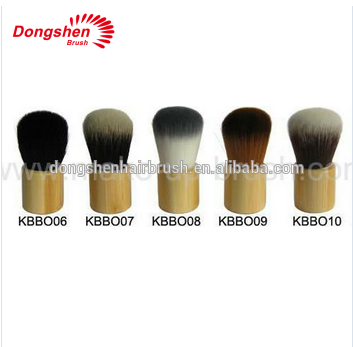 Bamboo Finishing Kabuki free samples