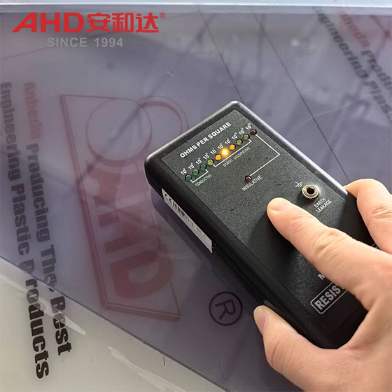 anti static pvc sheet 15mm