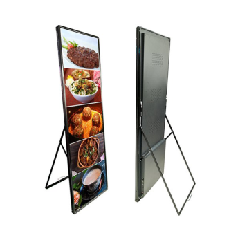 Portable Digital LED Display Screen for Tradeshows