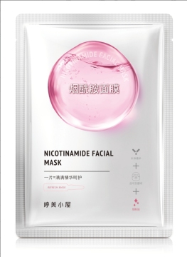 Niacinamide Facial Mask (Single Piece)