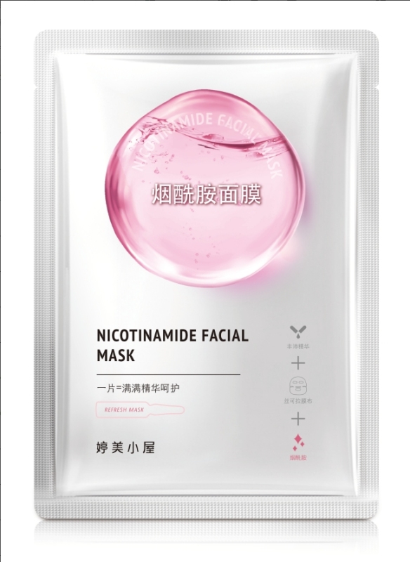 Niacinamide Facial Mask (Single Piece)