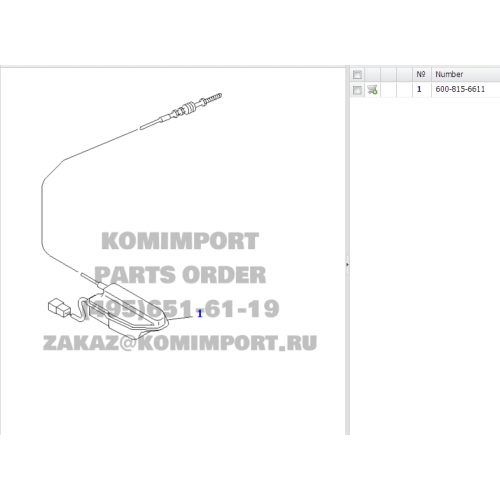 Komatsu stop motor 600-815-6611 for SA6D140-1