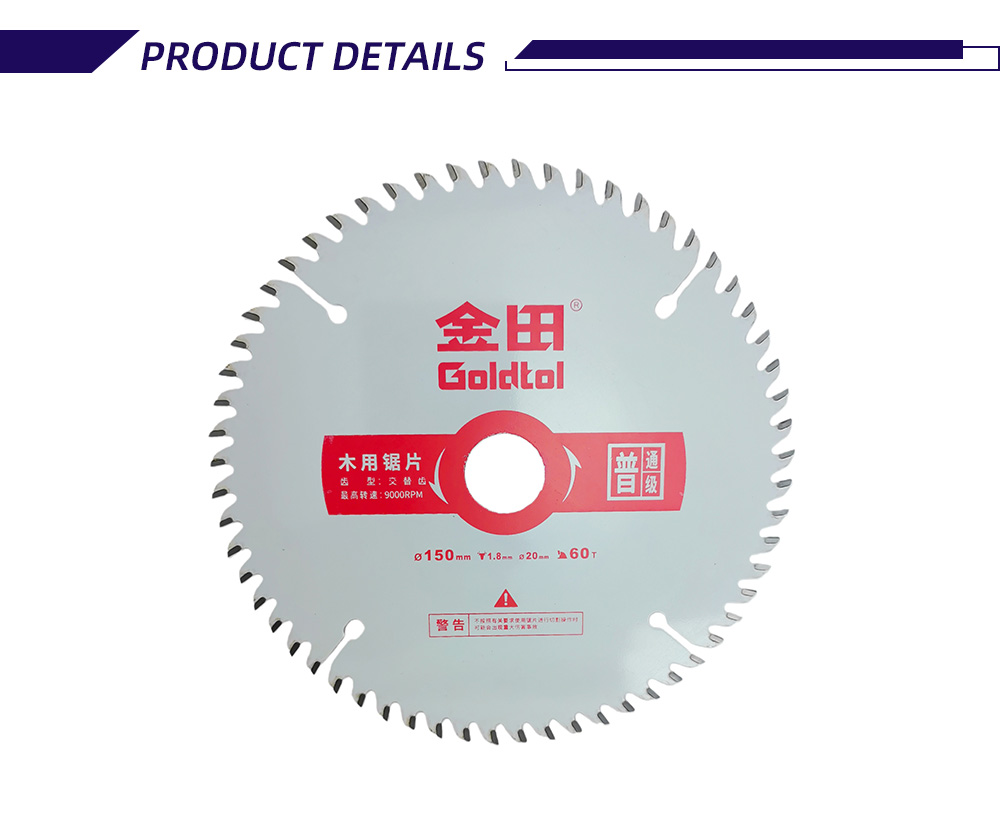 150-1.8-20-60T 2-17-X