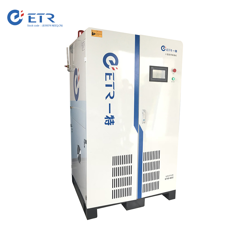 medical compacted oxygen gas machine for small hospital