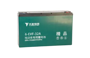 High Performance Rechargeable Sealed Lead Acid Battery