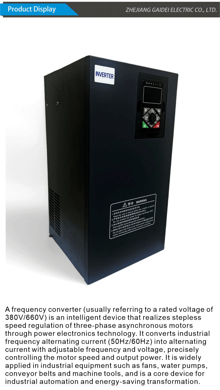 Frequency converter-xiangqing1-GD070