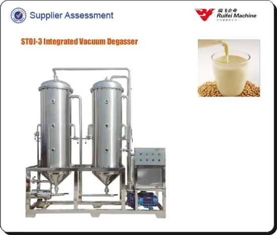 SUS304 integrated vacuum degasser