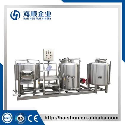 1BBL Production Line Craft Beer Making Machine