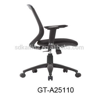 Comfortable Modern chairs for offices