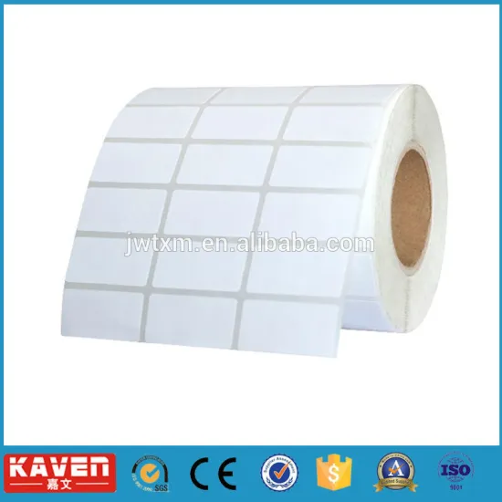 pe coated paper roll kraft paper roll hot selling cast coated paper