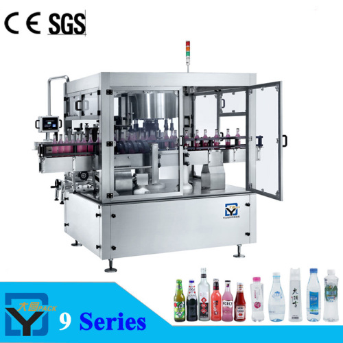 Dy9 High Speed Automatic Sticker Labeling Machine