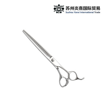 Straight Natural Thinning Scissors for Pet Grooming