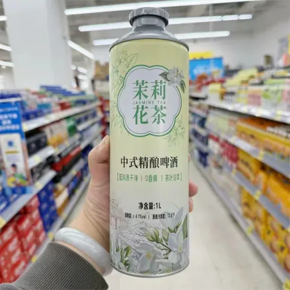 Jasmine flower tea beer