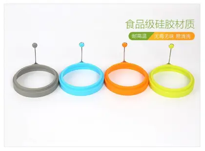 Custom Silicone Kitchenware Silicone Ring for Eggs