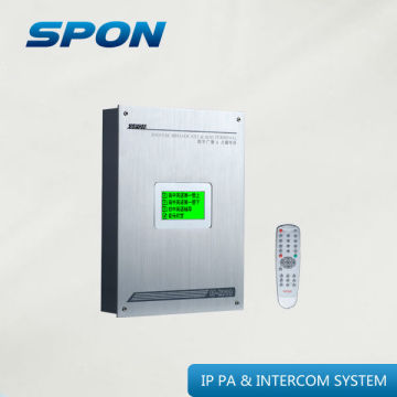 with 20W constant resistance amplifier broadcast terminal for IP PA system