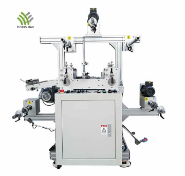 Multi layer Laminating Machine for electric labels