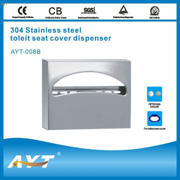 N fold paper dispenser