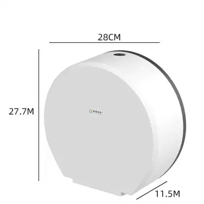 Jumbo Roll Toilet Paper Dispenser