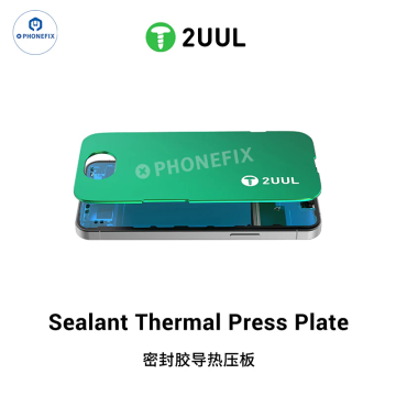 2UUL Waterproof Adhesive Heat Conductive Plate For iPhone 12-16 Screen Repair