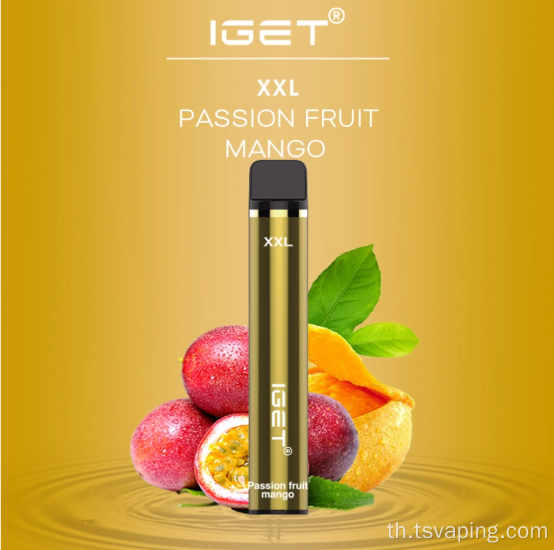 Vape Disposerive Device 1800 Puffs IGET XXL