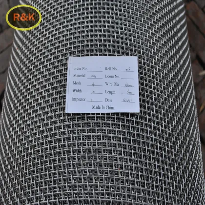 Hebei Reking Stainless Steel Crimped Wire Mesh
