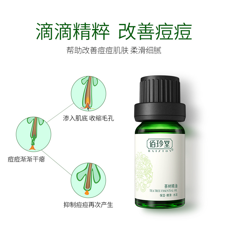 Natural Tea Tree Essential Oil Anti-wrinkle Acne Pores Removal Scars Treatment Anti Scar Spots Skin Care