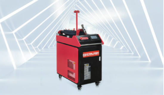 Handheld Laser Welding Machine