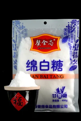 Granulated Sugar Seasoning