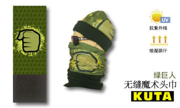 winter multifunctional headband