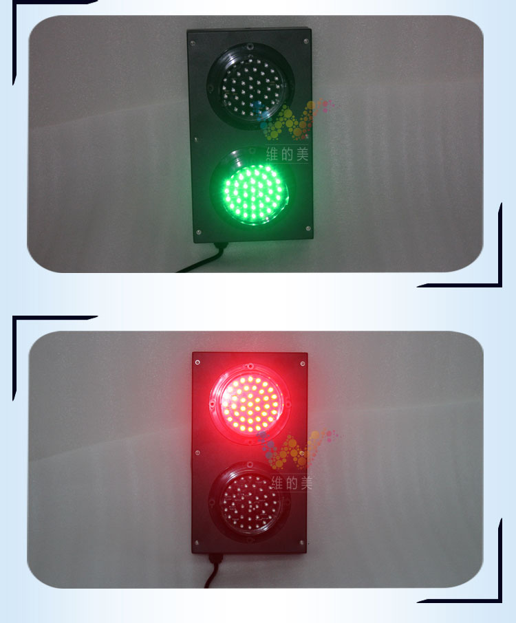 Cold Rooled Plate Traffic Light