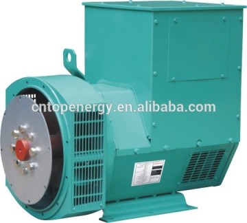 Chinese supplier brushless alternat synchronous copy stamford alternat permanent magnet alternat
