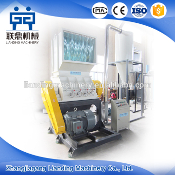 Hot Product Waste Plastic Crushing Machine/Can Crusher/waste plastic crushing and washing machine