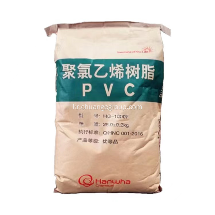 PVC 파이프 용 HANWHA PVC 수지 HG-1000F