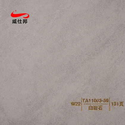 Marble stone pattern PVC film