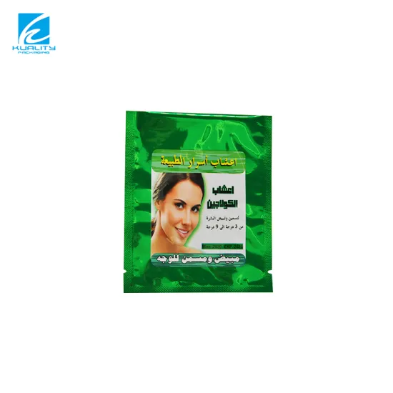 Laminated Plastic Custom Printed Cosmetics Face Mask Packaging Bags