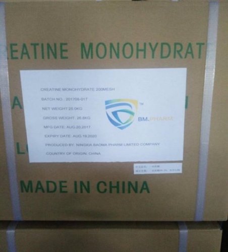 Creatine Monohydrate High-quality 99.5%