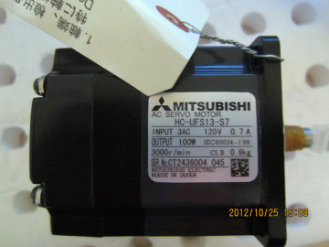 Mitsubishi Motor HC-UFS13-S7 NEW