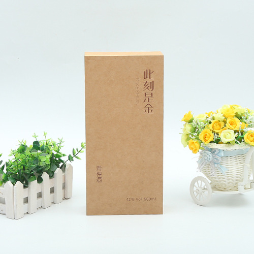 Custom Printing Paper Boite Perfume Packing Boxes