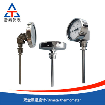 Thermomètre bimétal pour inspection sur place