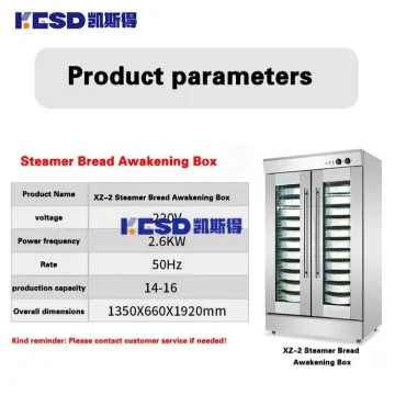 Vertical Proofer Cabinet Fermentation Dough Proofing Cabinet Pastry Oven Bread Proofer Machine