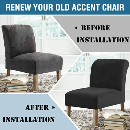 Velvet Accent Chair Covers Stretch Armless Chair Covers