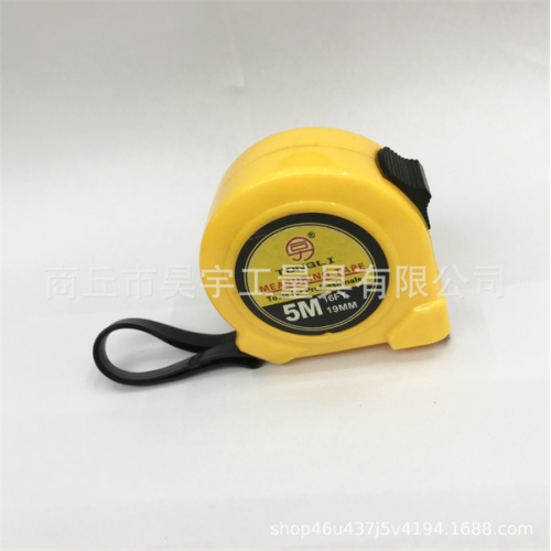 Yellow ABS shell steel tape can be customized
